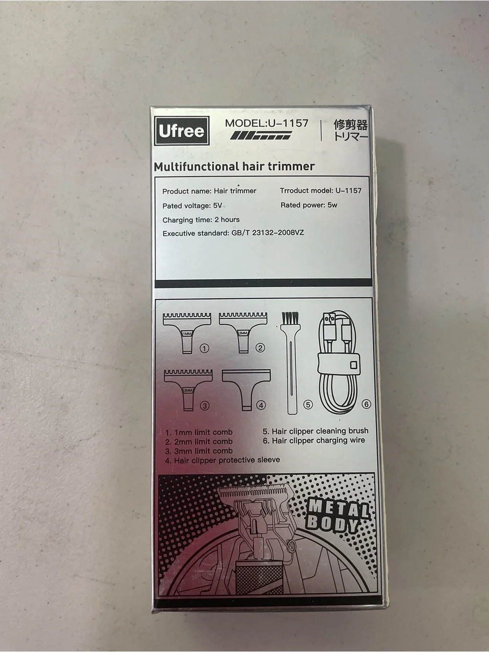 U-1157 Women's Hair Trimmer - Silver